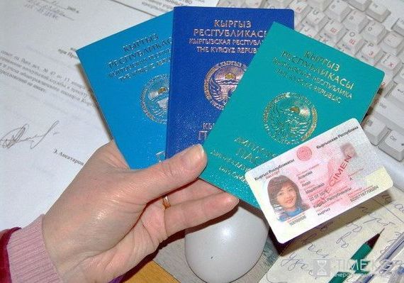 прописка в Торжоке